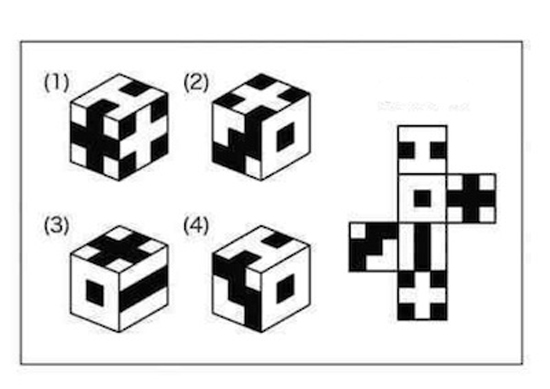 Acertijo cubo 1