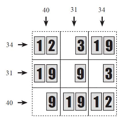 Mueve numero acertijo 2