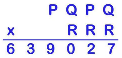 Multiplicacion encriptada 1