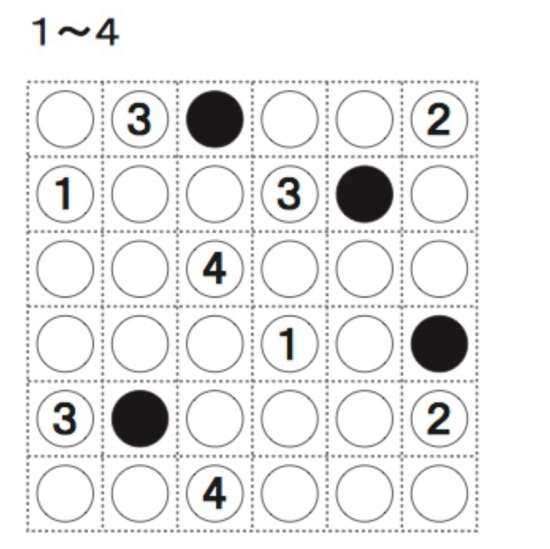 Serpientes numericas 2