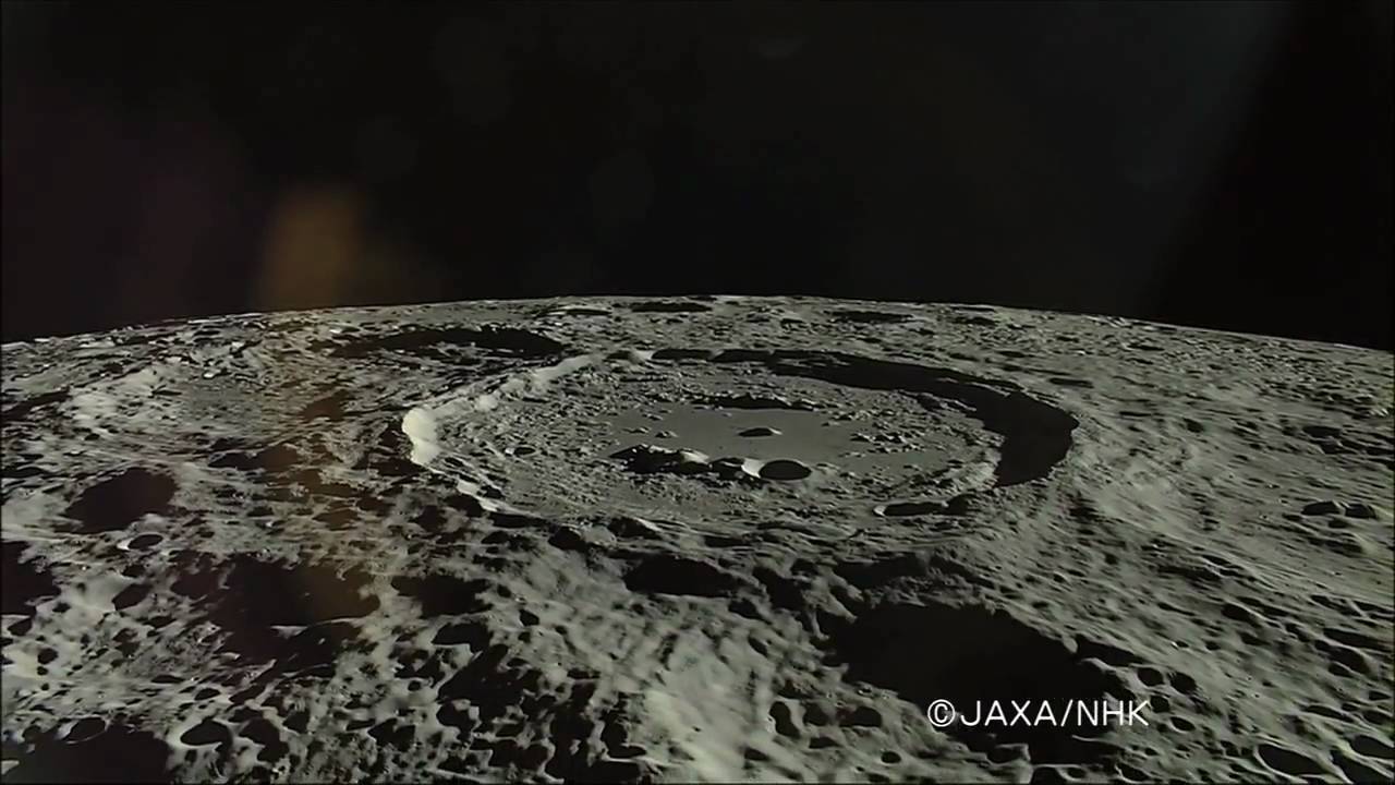 Cultura el gigantesco crater de la luna 1