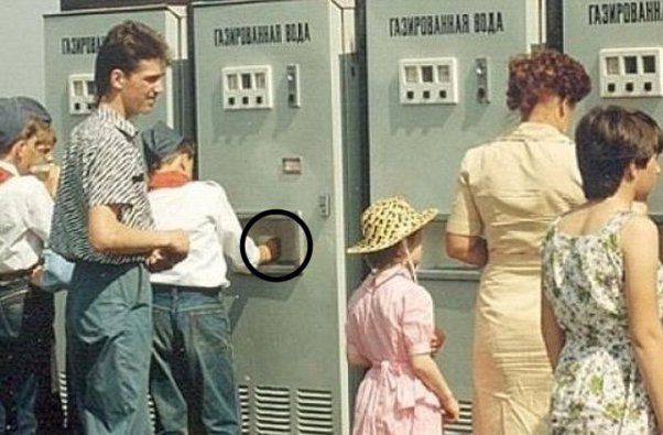 Durante décadas, millones de ciudadanos soviéticos bebieron del mismo vaso