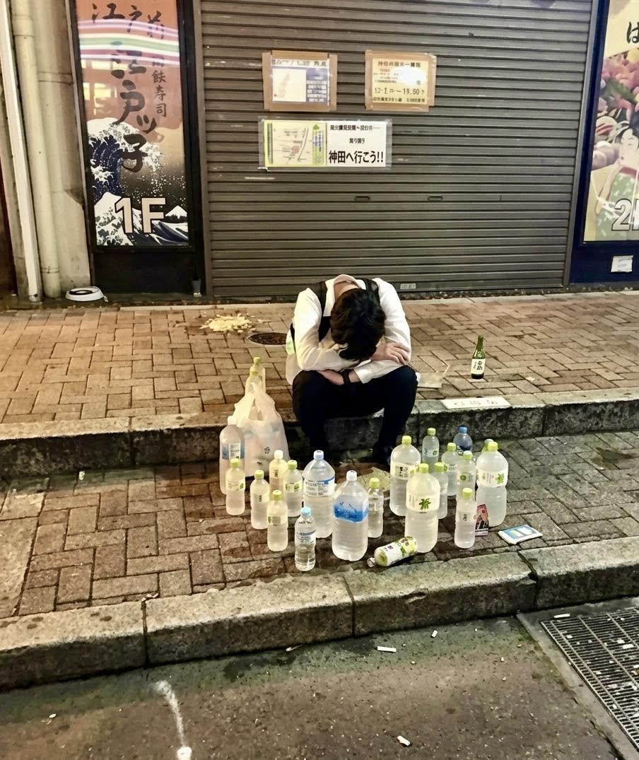 ¿Alguna vez has imaginado vivir en un lugar donde pudieras quedarte dormido en la calle, con tu cartera y celular a la vista, y despertar con todas t...