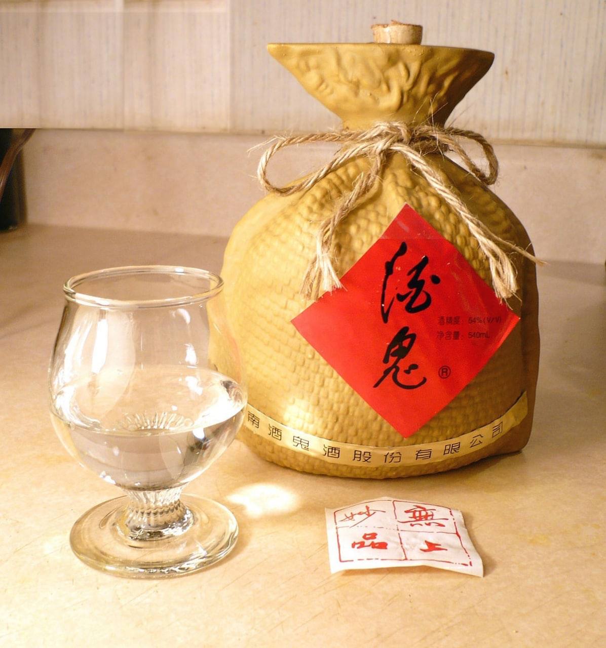 Baijiu, el licor más vendido del mundo que China domina