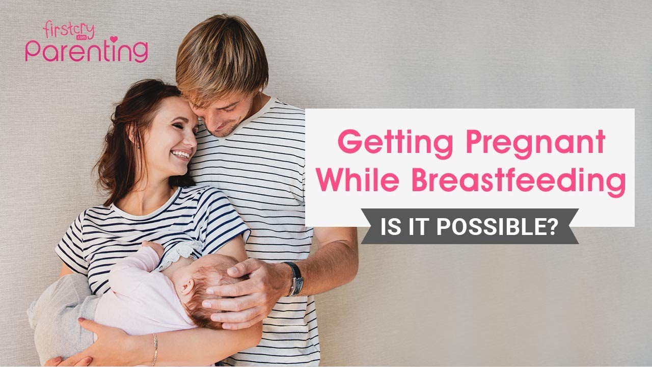 Breastfeeding Problems & Treatments for Breastfeeding Problems