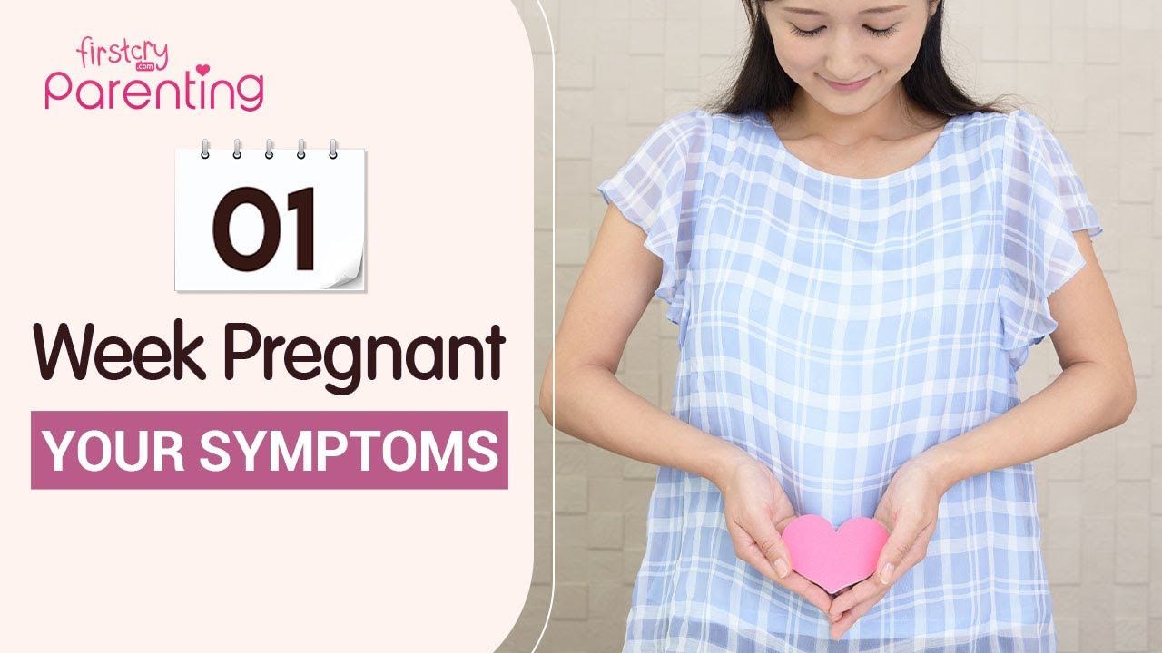 Signs And Symptoms Of A Pregnancy Problem & Problems During Pregnancy